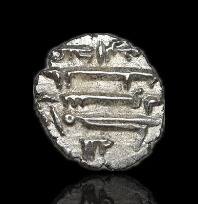 INDIA, Habbarids. 'Abd al Rahman I, c. AD 950. Silver Damma, A-1494 Foto 1 de 2