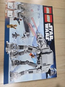 I sell LEGO Star Wars 8129 AT-AT.