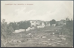 1929 PALESTINE JERUSALEM - THE HANSEN HOUSE, JESUS HILFE OLD POSTCARD - Picture 1 of 2