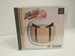 Bomberman Sony PlayStation PS1 Japan Import US-Verkäufer - Bild 1 von 5