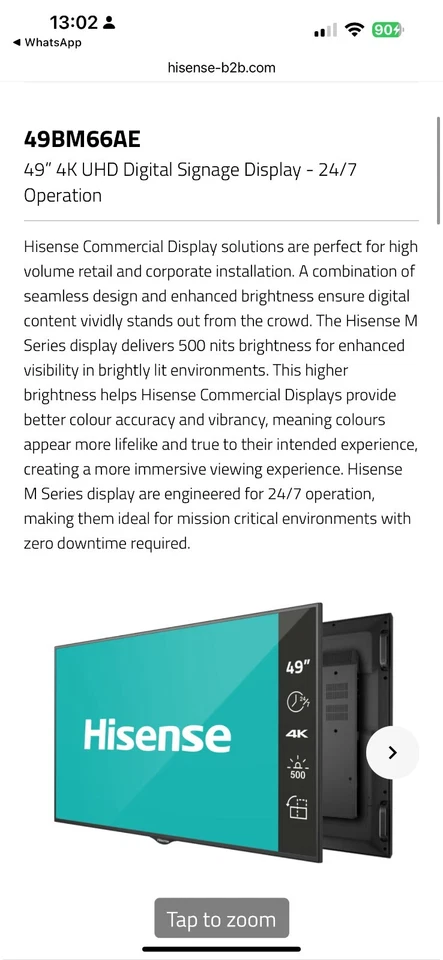 49 inch digital signage display - Image 1 of 1