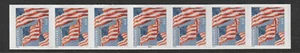 US Scott 5657 2022 Forever Flags PNC strip of 7, scarce plate # P2222 - Picture 1 of 1