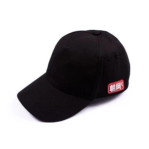 Gorra de béisbol japonesa - Retro Trucker Heritage para hombre mujer sombrero Japón Tokio negro - Imagen 1 de 7
