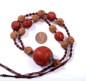 Chinese Cinnabar Lacquer Bead Hediao Seed Pit Nut Carved Carving Enamel Necklace - Picture 1 of 6
