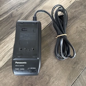 Panasonic PV-A20 Akku Ladegerät für Video Camcorder Netzteil getestet - Bild 1 von 6