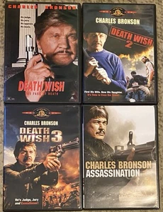 Charles Bronson DVD Lot Death Wish - Picture 1 of 1