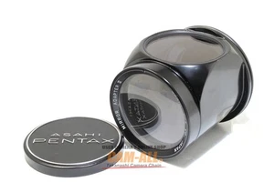 Pentax Mirror Adapter II - Picture 1 of 12