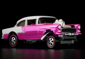 *PRESALE* Hot Wheels RLC Exclusive ’55 Chevy Bel Air Gasser Pink Confirmed - Bild 1 von 6