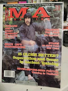 May 1992 MARTIAL ARTS TRAINING MAGAZINE BAGGED AND BOARDED IN GREAT CONDITION!! - Picture 1 of 3