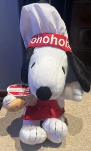Peanuts Hallmark Snoopy Stuffed Plush Christmas Apron Chef Hat Baker 2011 NWT - Picture 1 of 6
