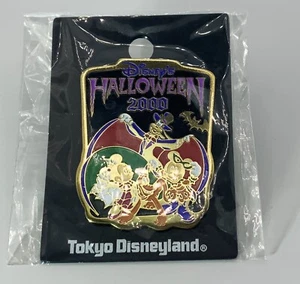 Pin de Halloween Disney Tokyo Disneyland 2000 - Pin Plutón Goofy Mickey Minnie Mouse - Imagen 1 de 2