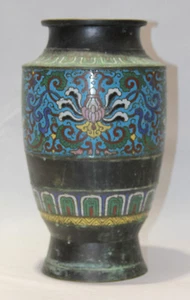 Antike Bronze Japanische Champlevé Emaille Vase - Bild 1 von 12