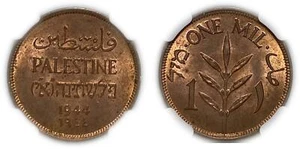 PALESTINE , 1 MIL 1944  NGC MS 64 RB ( PAL. ) ,,, RARE - Picture 1 of 3