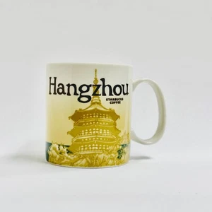 Starbucks NEW Hangzhou China Panda Global Icon City Mug 16oz MIC Authentic Rare - Picture 1 of 3