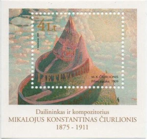 LITUANIA 2000 N.K. Chiurlionis (1875-1911) IN FOGLIETTO MNH** - Picture 1 of 1