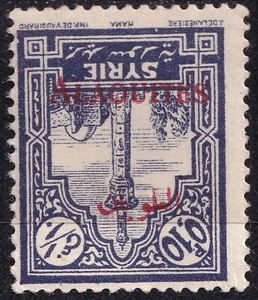 ALAWITE AREA 1925 stamp Mi-No.263 with red INVERTED OVERPRINT ALAOUITES - Picture 1 of 2