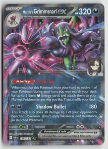 Marnie's Grimmsnarl ex Double Rare SV10: Destined Rivals 136/182 NM - Bild 1 von 2