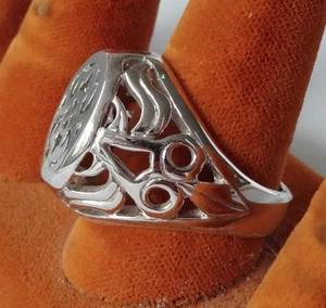 Vintage Nickel Ring, Size 9-1/4, New - Picture 1 of 3