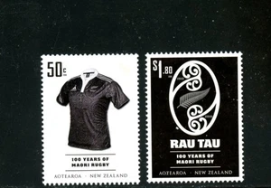 LOT 32612 MINT NH OG 2310-2311 RAU TAU RUGBY  : STAMPS FROM NEW ZEALAND - Picture 1 of 1