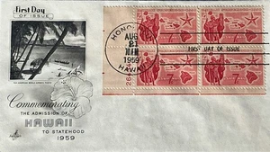 Artcraft C55 Hawaii Statehood Platte 4er Block  - Bild 1 von 1