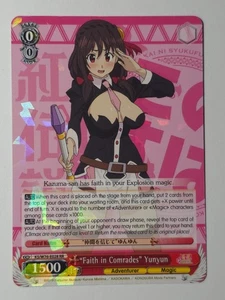 KonoSuba The Movie: Legend of Crimson "Faith in Comrades" Yunyun RR - Foto 1 di 2