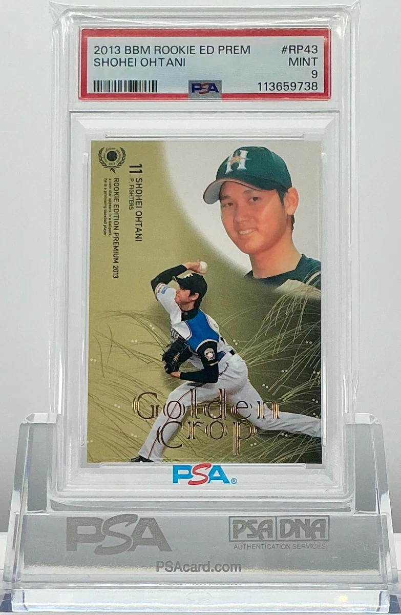 2013 BBM Baseball Trading Cards & Accessories for sale | eBay