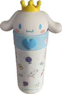 Cinnamonroll Edelstahl 350ml Vakuumkolben Flaschentasse drehbar heiß oder kalt - Bild 1 von 5
