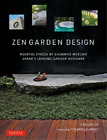 Shunmyo Masuno Mira Locher Zen Garden Design (Gebundene Ausgabe)