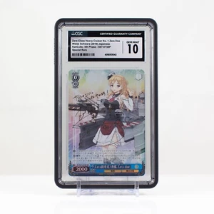 Blanco Negro 2019 - Zara-Class Heavy Cruiser No. 1 (Especial Raro) - CGC 10 - Imagen 1 de 4