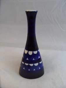 Gustavsberg Indigo stem vase - Picture 1 of 4