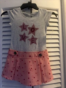 US Sears Juvigirl 12 Yr Kids Flower Girl Dress Wedding Birthday Party Gown. New. - Picture 1 of 4