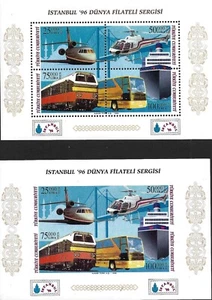 TURKEY-1996 MNH "Istanbul 96 Stamp Exposition" Perf. & Imperf. Souvenir Sheets - Picture 1 of 3