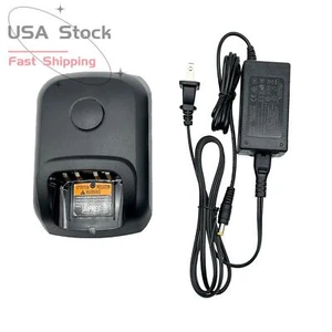 WPLN4232 Battery Charger For DP4800 DP4801 XPR6300 XPR6550 DP3400 DP3600 Radio - Picture 1 of 4