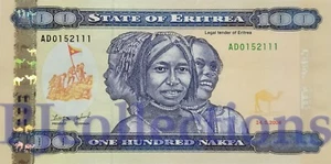 ERITREA 100 NAKFA 2004 PICK 8 UNC - Bild 1 von 2