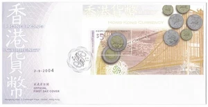 Hongkong 2004 FDC, Hongkong Währung, postfrisch - Bild 1 von 1