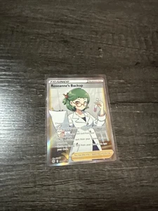 Pokemon Roseanne’s Backup 172/172 Stelle Brillanti Full Art Holo Trainer - Foto 1 di 4