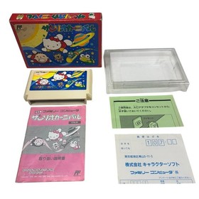 Sanrio Carnival Famicom Action Game with Manual and Case