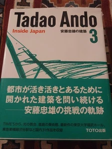 SIGNED Tadao Ando 3: Inside Japan English & Japanese/NF Hardcover Good+ Jacket - Picture 1 of 14