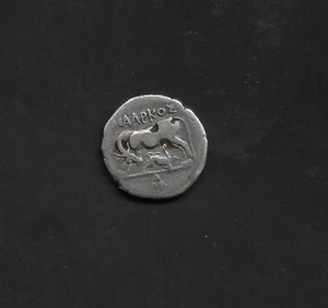 Alte echte antike GRIECHISCHE Silber DRACHME Münze ( Dyrhachium - Illyrien - Drachme ) - Bild 1 von 2