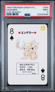 PSA 9 Kadabra 064 8 Of Spades Pokémon 1996 Pokemon Versión Verde Cartas de Juego - Imagen 1 de 2