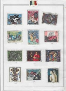 FRANCE BALANCE OF COLLECTION ( LOT 6651 ) - Picture 1 of 4