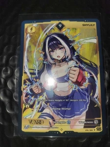 Vcard TCG Awakened Worlds Gamersupps 9 Shylily - Bild 1 von 1