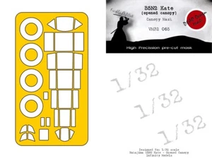B5N2 Kate (opened) Canopy Mask for 1/32 Infinity Models - DEAD Design VM32065 - Picture 1 of 6