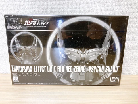 BANDAI Mobile Suit Gundam UC HGUC 1/144 Neo Zeong for expansion effects unit Cover