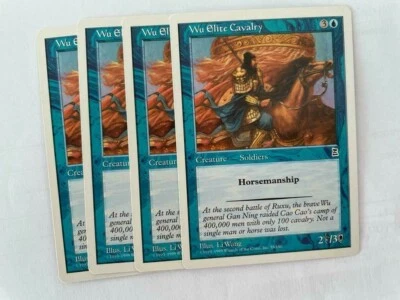 MTG 4X PORTAL THREE KINGDOMS WU ELITE CAVALRY NM/M P3K COMMON BLUE ENGLISH  - Image 1 of 4