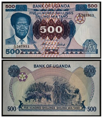 Uganda ND (1983)  500 Shillings Gem UNC P-22b Foto 1 de 3