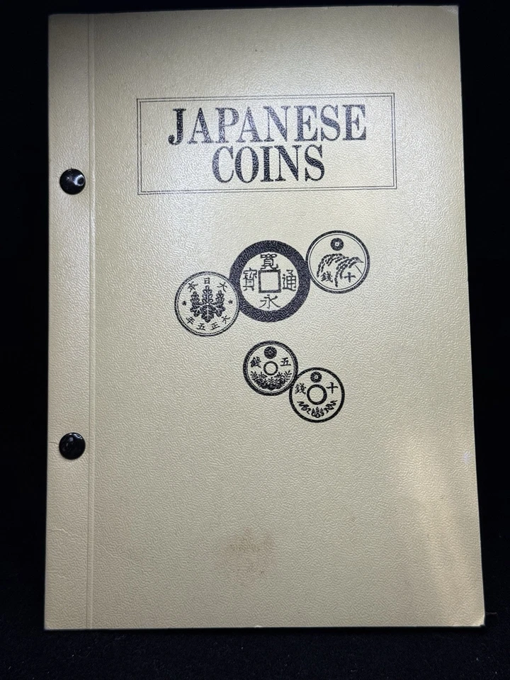 Japanese Coin Set 1668- 1950 Dragon & Co. Yokosuka Japan NR! - Image 1 of 4