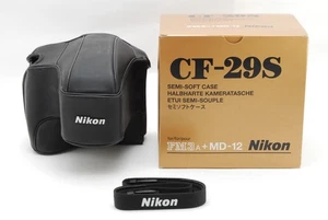 RARE NOS NEAR MINT IN BOX Nikon CF-29S semi Soft Case strap for MD-12 FM3A - Picture 1 of 17