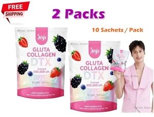 2 X JOJI Gluta Collagen DTX Fiber Mixed Berry SECRET YOUNG 10 Sachets - Picture 1 of 9