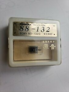 SONY NAGAOKA Record Needle Diamond Stylus 88-132 ND-132G made in Japan 0.5mil